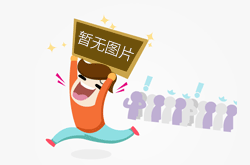 定制贴牌维E乳补水保湿滋润清爽不油腻面部面霜