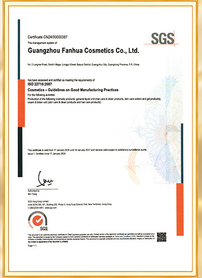 Authoritative certification from SGS in the United States