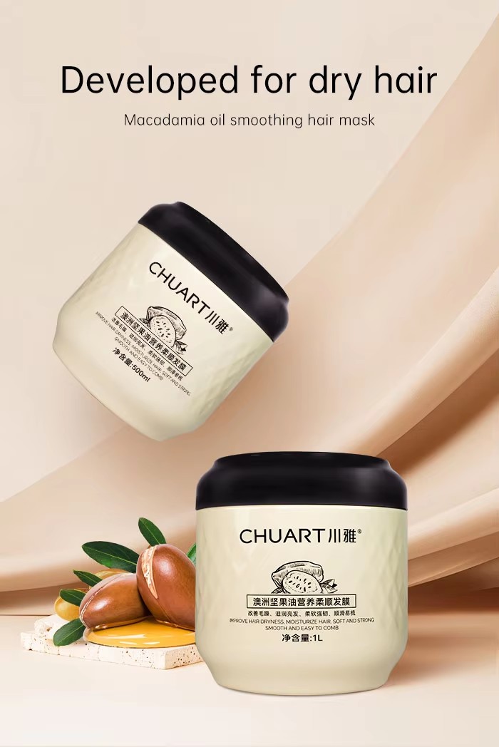 Private label hair mask treatments 500ml hair 